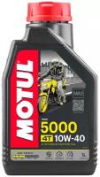 Полусинтетическое моторное масло Motul 5000 4T 10W40