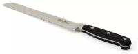 Нож для хлеба Berghoff CooknCo, 20 см