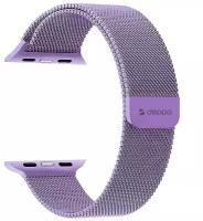 Ремешок Deppa Band Mesh 42mm лавандовый 47148