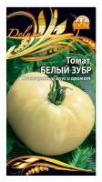Семена Ваше хозяйство Томат Белый зубр, 0,05 гр
