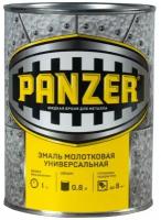 Эмаль универсальная Panzer, молотковая, 0,8 л, синяя