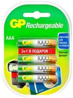 Аккумулятор GP 1000mAh AAA/HR03 NiMh бл/4шт