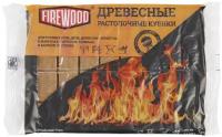 Кубики / брикеты древесные растопочные FIREWOOD Samba, 32 шт / 2 шт