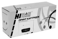 Картридж NV Print TK-1110 для Kyocera