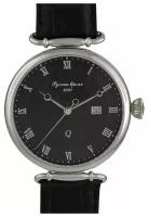 Наручные часы Русское время 70580058, черный, серебряный