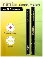 Витаминный ингалятор Nutriair SWEET MELON - до 500 вдохов / Помогает избавиться от никотиновой зависимости