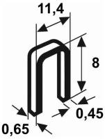 Скобы Rapid 53/8 (5М) для степлера, тип 53