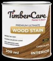 Масло для дерева и мебели TimberCare Wood Stain, быстросохнущие масла для дерева, пропитка для дерева для внутренних работ, Шоколад Chocolate 0.2 л