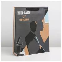 Пакет крафтовый вертикальный «Keep calm», L 31 × 40 × 11,5 см