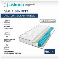 Матрас анатомический Askona (Аскона) SERTA BENNETT 140х200