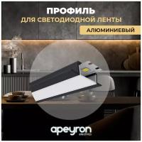 Короб встраиваемый [2 м] Apeyron Electrics [2 м] 08-02-ЧБ