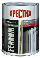 Эмаль престиж акриловая для радиаторов 0,9кг (белый) FERRUM 150