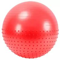 Мяч гимнастический Фитбол Sportage полумассажный 75 см 1000гр ( с насосом) Фуксия