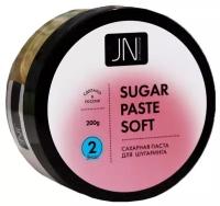 JessNail Паста для шугаринга Soft