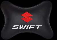 Автомобильная подушка на подголовник экокожа Black с логотипом автомобиля SUZUKI SWIFT