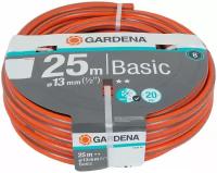 Шланг для полива Gardena Basic ø13 мм 25 м, ПВХ