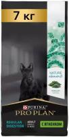 Сухой корм ProPlan Nature Elements для взрослых собак мелких и карликовых пород, ягненок, 7кг