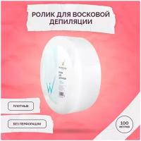 ItalWax Бумага для депиляции 100 м