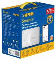 Система контроля протечки воды Neptun Profi Smart+ Tuya (2264867) 1/2