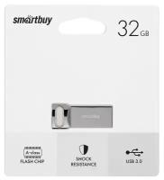 SB32GBM2, 32GB USB 3.0, M2 Metal 100MB/s, SmartBuy