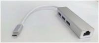 Разветвитель USB Hub Type C - 3хUSB + Rj45 с технологией OTG для MacBook (UC2CL01), серебристый, 0.2м