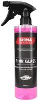 Очиститель стекол и зеркал автомобиля, быстродействующий состав SHIMA DETAILER PINK GLASS 0,5л Средство для стекол 4603740920094