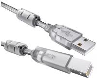 GCR Кабель PROF 1.5m USB 2.0, AM/BM, прозрачный, ферритовые кольца, экран, армированный, морозостойкий