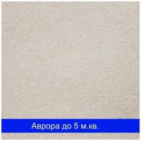 Жидкие обои SILK PLASTER Аврора 013 /SILK PLASTER аврора