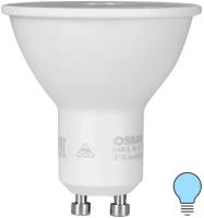 Лампа светодиодная Osram GU10 230 В 4 Вт спот прозрачная 370 лм холодный белый свет
