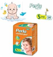 Подгузники Perla Eco Junior для малышей 11-25 кг, 5 размер, 14 шт ночные памперсы для мальчиков и для девочек, Турция