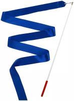 Лента гимнастическая с палочкой Grace Dance, 4 м, цвет синий