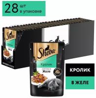 Влажный корм для кошек Sheba® Ломтики в желе с кроликом, 28 шт по 75г