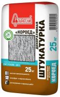 Штукатурка Старатели декоративная короед 25 кг зерно 1.5 2 мм
