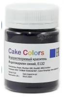 Водорастворимый сухой краситель Gleb Colors Индигокармин синий 10 г 4420738