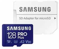 карта памяти MicroSDXC Samsung Pro Plus 128 Gb 160/120 МБ