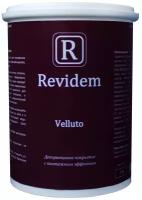 Декоративное покрытие Revidem Velluto