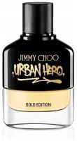 Jimmy Choo Urban Hero Gold Edition Парфюмерная вода 50 мл