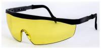 Защитные очки Универсал жёлтые