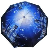 Зонт Popular, темно-синий