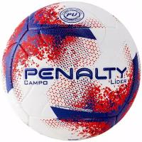 Мяч футбольный PENALTY BOLA CAMPO LIDER N4
