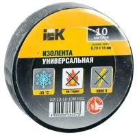 Изолента IEK ПВХ 0.13х15 мм 10 м, черный