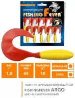 Силиконовая приманка для рыбалки твистер AQUA FishingFever Argo 4.5cm 1.0g цвет 052 10шт