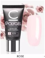 Полигель/акригель для наращивания ногтей/polygel cosmo rose/полигель, для укрепления ногтей/Полигель Polygel CosmoLac Rose, 30 мл