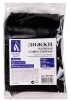 Ложки чайные пластиковые одноразовые (одноразовая посуда) 125 мм Комплект 100 штук, Эталон, черные, белый аист/WELDAY