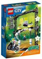 Конструктор LEGO City 60341 Вызов трюков с нокдауном, 117 дет