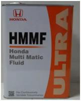 Жидкость для вариатора Honda Ultra HMMF 4 л