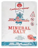 Средство для плавления льда Минеральная соль 25 кг