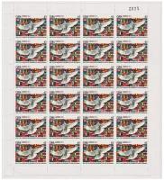 Почтовые марки Куба 2011г. 