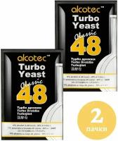 Дрожжи спиртовые Alcotec 48 Classic Turbo, 2 шт. 260 гр