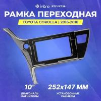 Рамка переходная Toyota Corolla | 2016-2018 | MFA-10